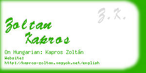 zoltan kapros business card