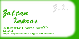 zoltan kapros business card